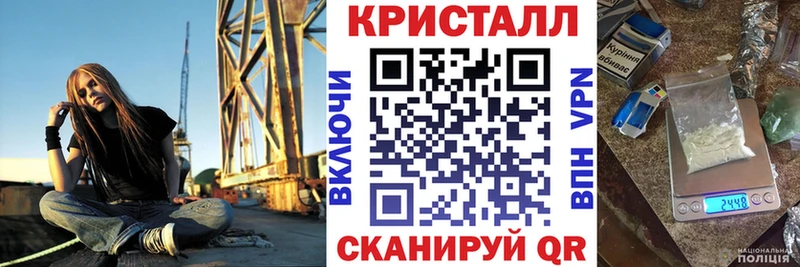 купить наркоту  Кемерово  АМФ 97% 
