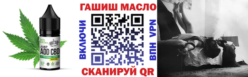 купить наркотики сайты  Кемерово  это наркотические препараты  Cannafood марихуана 