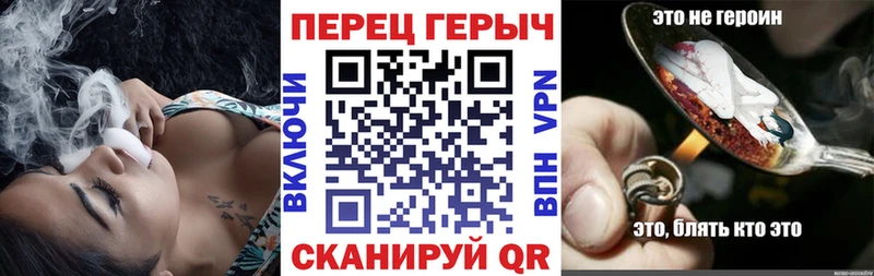 гидра рабочий сайт  Кемерово  Героин Heroin 