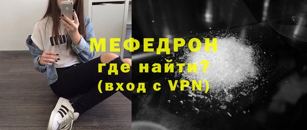бутик Богданович