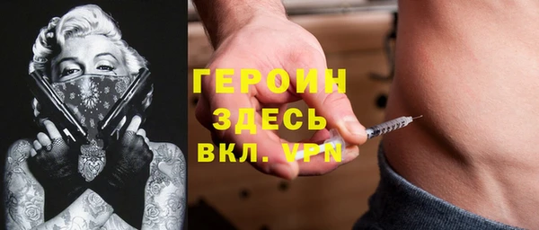 скорость Богородицк