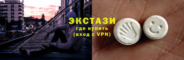 скорость Богородицк