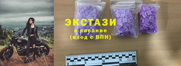 скорость Богородицк