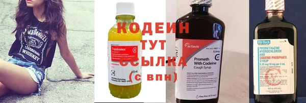 бутик Богданович
