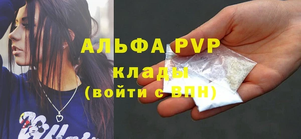 бутик Богданович