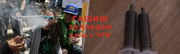 бутик Богданович