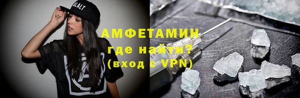 бутик Богданович