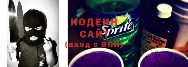 скорость Богородицк