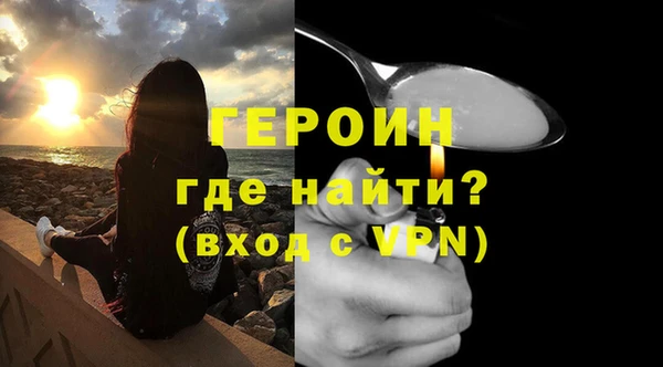 скорость Богородицк