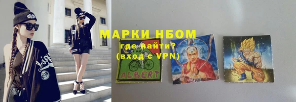 бутик Богданович