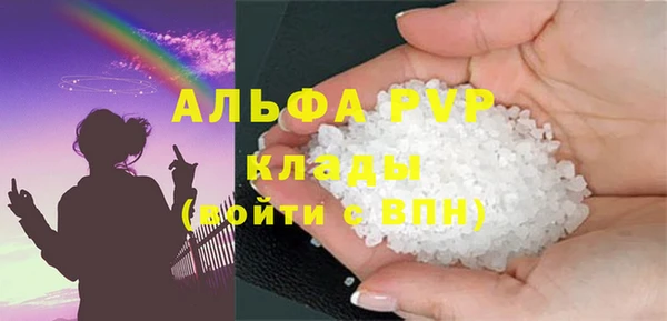 скорость Богородицк