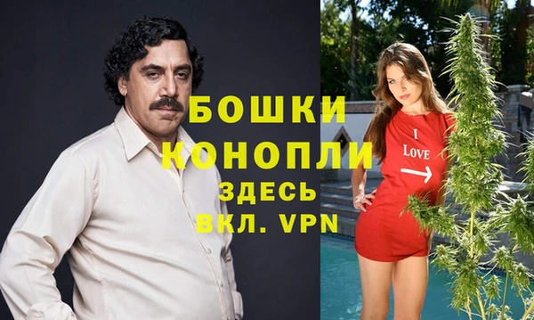 бутик Богданович