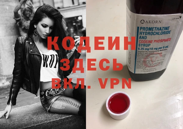 бутик Богданович
