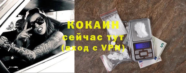 бутик Богданович