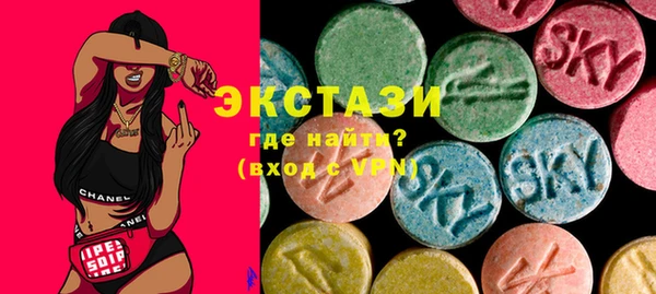 скорость Богородицк