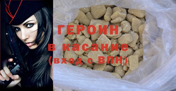 скорость Богородицк