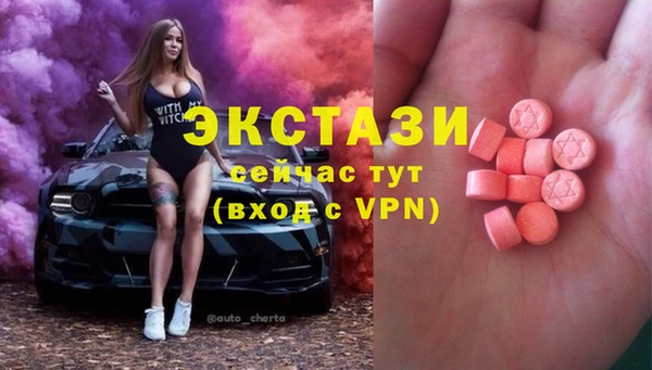 бутик Богданович