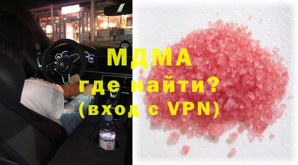 бутик Богданович