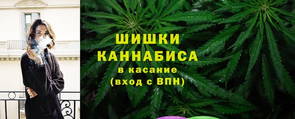 бутик Богданович