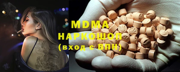 скорость Богородицк