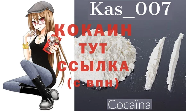 скорость Богородицк