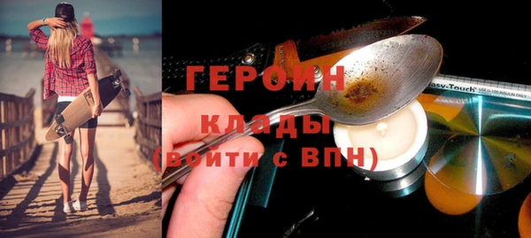 бутик Богданович