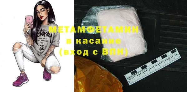 бутик Богданович
