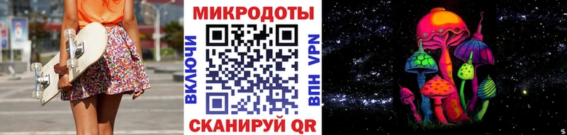 Псилоцибиновые грибы Psilocybe  магазин продажи наркотиков  Кемерово 