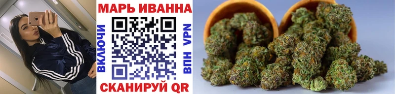 Шишки марихуана VHQ  Кемерово 